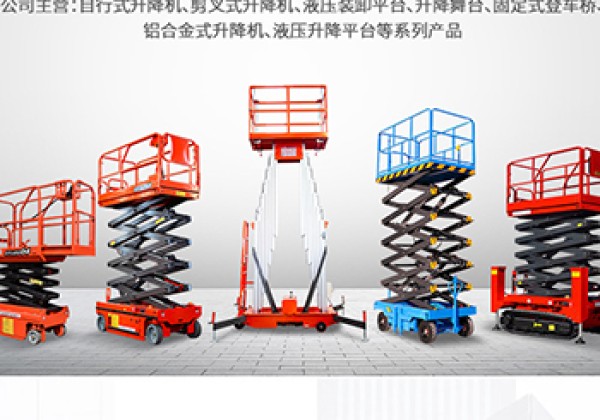 东胜​出口成为核心增长引擎