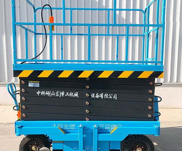 东胜自行走升降机